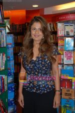 at Busy Bee_s book reading by Farzana Contractor in Oxford book store on April 30th 2008(4).JPG