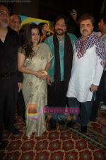 Sonali and Roop Kumar Rathod and Ashok Pandit at Dhoom Dhadaka music launch in JW Marriott on May 4th 2008(72).JPG