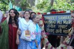 at Renaming Ceremony of Carter Road as Naushad Ali Marg in  Bandra,Mumbai on May 5th 2008(4).JPG