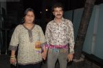 Atish Kapadia with wife at Shefali Shah_s bash in   Vie Lounge on May 7th 2008(22).JPG