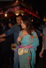 Madhuri Dixit with Mithun Chakraborty at Jimmy premiere in Cinemax on May 8th 2008(87).JPG