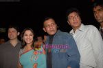 Sriram Madhav Nene,Madhuri Dixit with Mithun Chakraborty at Jimmy premiere in Cinemax on May 8th 2008(70).JPG