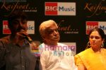 Javed Akhtar at the music launch of Kafiyat in Bandra on May 10th 2008(2).JPG
