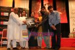 Javed Akhtar, Shabana Azmi at the music launch of Kafiyat in Bandra on May 10th 2008(12).JPG