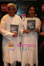 Javed Akhtar, Shabana Azmi at the music launch of Kafiyat in Bandra on May 10th 2008(19).JPG