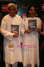 Javed Akhtar, Shabana Azmi at the music launch of Kafiyat in Bandra on May 10th 2008(20).JPG