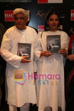 Javed Akhtar, Shabana Azmi at the music launch of Kafiyat in Bandra on May 10th 2008(21).JPG
