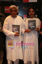 Javed Akhtar, Shabana Azmi at the music launch of Kafiyat in Bandra on May 10th 2008(22).JPG