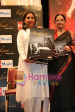 Shabana Azmi at the music launch of Kafiyat in Bandra on May 10th 2008(10).JPG