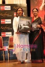 Shabana Azmi at the music launch of Kafiyat in Bandra on May 10th 2008(8).JPG