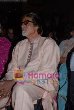 Amitabh Bachchan at the Launch of Rahul Sharma and Richard Clayderman_s new album _Confluence II_ on May 12th 2008(2).JPG