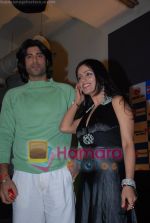 Sikander Kher, Shibani Kashyap at Kricket Se Kya Mila music launch in Poison on May 12th 2008(14).JPG