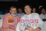 Gauhar Raza with Farooque Shaikh at Virasat- Closing function of the year long celebration of 150th year of India_s first war of independence on May 10th 2008.jpg