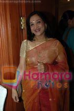 Ranjana Gohar at An art exhibition featuring the works of 30 artists... _DANCING HUES_.jpg