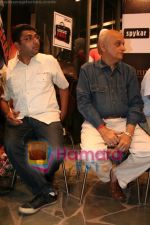 Mukesh Bhatt at Jannats promotional with Spykar in  Mega Mall on May 15th 2008(14).JPG