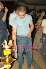 Aamir Khan launches PVR_s new multiplex in Goregaon in  Oberoi Mall, Goregaon on May 15th 2008(18).JPG