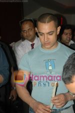 Aamir Khan launches PVR_s new multiplex in Goregaon in  Oberoi Mall, Goregaon on May 15th 2008(19).JPG