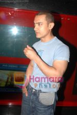 Aamir Khan launches PVR_s new multiplex in Goregaon in  Oberoi Mall, Goregaon on May 15th 2008(6).JPG