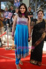 Aarti Singh at Star Pariwar Awards on May 17th 2008(2).jpg