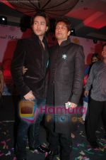 Adhyayan Suman with Shekhar Suman at  Haal-e-dil music launch in JW Marriott  on May 17th 2008(23).JPG