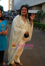 Guddi Maruti at Star Pariwar Awards on May 17th 2008(32).jpg