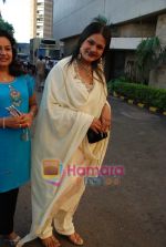 Guddi Maruti at Star Pariwar Awards on May 17th 2008(4).jpg