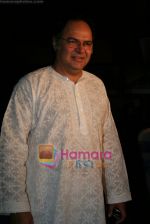 Farooq Sheikh at the Unveiling Of The _Tiger Wall Of Hope_ By WWF & Nokia in J W Marriott mall on May 18th 2008(2).JPG