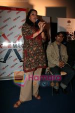 Shabana Azmi at Enlighten film festival in Infinity mall on May 18th 2008(4).JPG