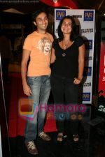 Divya Palat & Aditya Hitkari at Be Kind Rewind premiere in PVR on May 20th 2008(3).JPG