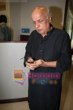 Mahesh Bhatt at The Big 92.7FM Studio in Andheri on May 20th 2008(6).JPG