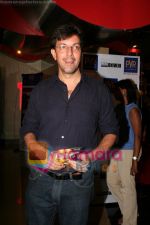 Rajat Kapoor at Be Kind Rewind premiere in PVR on May 20th 2008(19).JPG