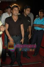 Rajpal Yadav at Mere Baap Pehle Aap Music Launch in PVR Cinema Juhu on May 21st 2008(2).JPG