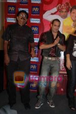 Priyadarshan, Akshaye Khanna at Mere Baap Pehle Aap Music Launch in PVR Cinema Juhu on May 21st 2008(3).JPG