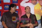 Priyadarshan, Akshaye Khanna at Mere Baap Pehle Aap Music Launch in PVR Cinema Juhu on May 21st 2008(33).JPG
