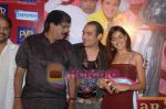 Priyadarshan, Akshaye Khanna,  Genelia Dsouza at Mere Baap Pehle Aap Music Launch in PVR Cinema Juhu on May 21st 2008(46).JPG