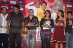 Priyadarshan, Akshaye Khanna, Archana Puran Singh, Genelia Dsouza at Mere Baap Pehle Aap Music Launch in PVR Cinema Juhu on May 21st 2008(6).JPG