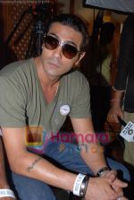 Arjun Rampal at quit smoking event in CPAA, Taj Land_s End on May 24th 2008 (8).JPG