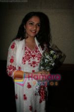 Gracy Singh at Tagore_s birth anniversary concert in Nehru Centre on May 24th 2008 (5).JPG