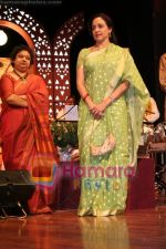 Hema Malini at Tagore_s birth anniversary concert in Nehru Centre on May 24th 2008 (14).JPG