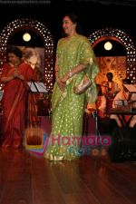 Hema Malini at Tagore_s birth anniversary concert in Nehru Centre on May 24th 2008 (3).JPG