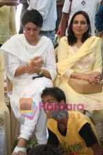 Priya Dutt at Sunil Dutts event on May 25th 2008(2).JPG