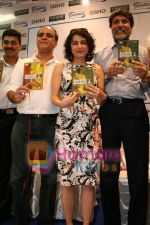 Karan Razdan, Anaida at the launch of Osho_s DVD in Bandra on May 26th 2008(19).JPG