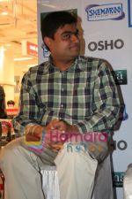 at the launch of Osho_s DVD in Bandra on May 26th 2008(1).JPG