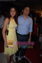 Shaan with wife at Love Story 2050 music launch in JW Marriott on May 28th 2008(2).JPG