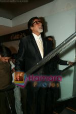 Amitabh Bachchan at The Launch of NDTV Lumiere_s The Orphanage in PVR Juhu on May 29th 2008(33).JPG