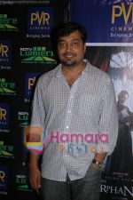 Anurag Kashyap at The Launch of NDTV Lumiere_s The Orphanage in PVR Juhu on May 29th 2008(2).JPG