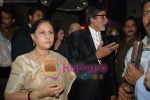 Dia Mirza, Jaya Bachchan, Abhishek Bachchan, Amitabh Bachchan at Woodstock Villa premiere in Fame on May 29th 2008(64).JPG