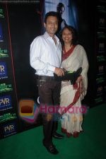 Irrfan Khan with wife at The Launch of NDTV Lumiere_s The Orphanage in PVR Juhu on May 29th 2008(1).JPG