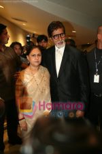 Jaya Bachchan with Amitabh Bachchan at The Launch of NDTV Lumiere_s The Orphanage in PVR Juhu on May 29th 2008(5).JPG
