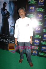 Prakash Jha at The Launch of NDTV Lumiere_s The Orphanage in PVR Juhu on May 29th 2008(7).JPG